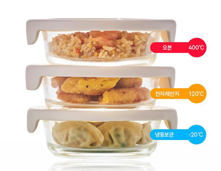 냉동밥 보관용기 추천, 락앤락 바로한끼 355ml 한 끼 소분용로 해결하세요 5 락앤락 바로한끼 내열유리 용기 용도