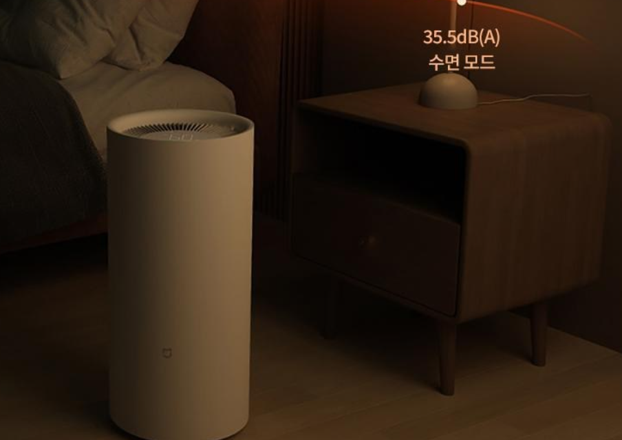 샤오미 미지아 스마트 제습기 22L CSJ0122DM 사용 관리법 4 미지아 스마트 제습기 35.5dB 수면 모드