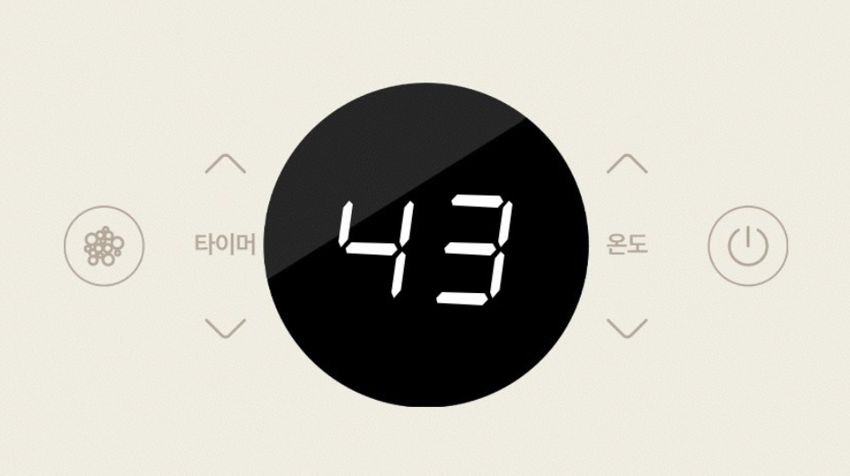 오아 접이식 족욕기 OFBA-001WH 조작부와 온열 기능 표시