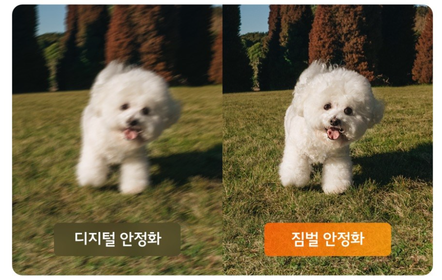 브이로그 카메라 추천 DJI 오즈모 포켓3 크리에이터 콤보 활용법 3 오즈모 포켓3 3축 짐벌 카메라