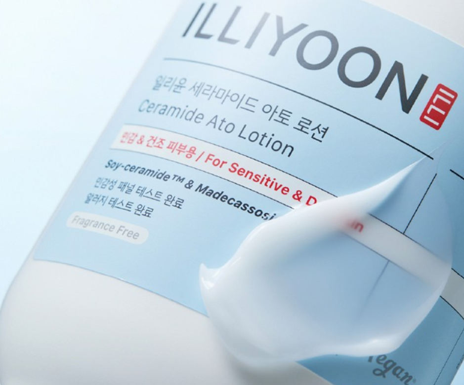 일리윤 세라마이드 아토 로션 508ml 무향, 건조한 피부 바디로션 사용법 5 일리윤 세라마이드 아토 로션 펌프 입구와 제품 표시사항