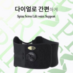 제품 전면 이미지